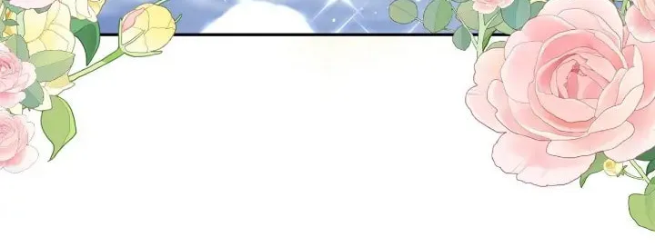 There's No Use Hanging On Chapter 109 page 21 - 