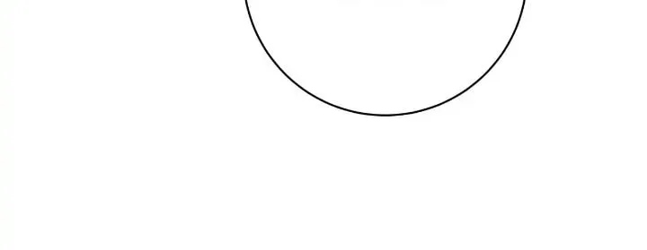 There's No Use Hanging On Chapter 112 page 6 - 