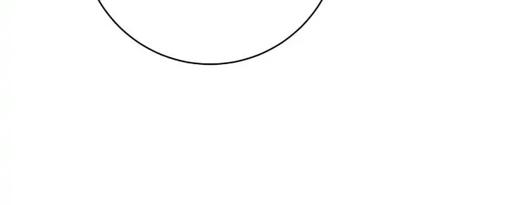 There's No Use Hanging On Chapter 117 page 11 - 