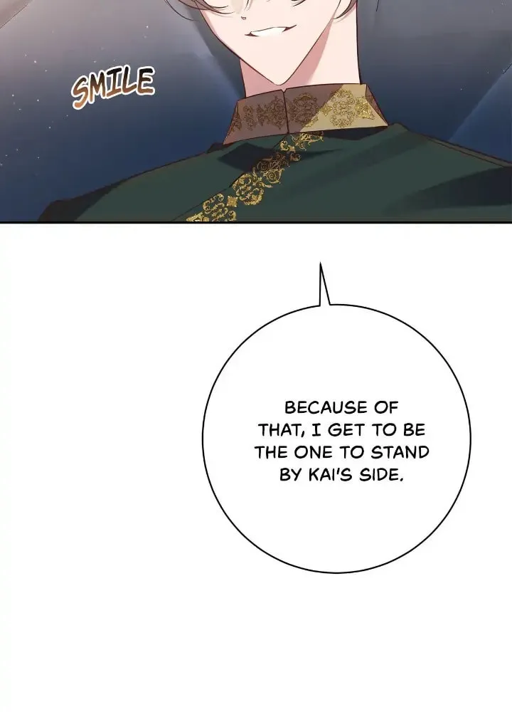 There's No Use Hanging On Chapter 118 page 16 - 