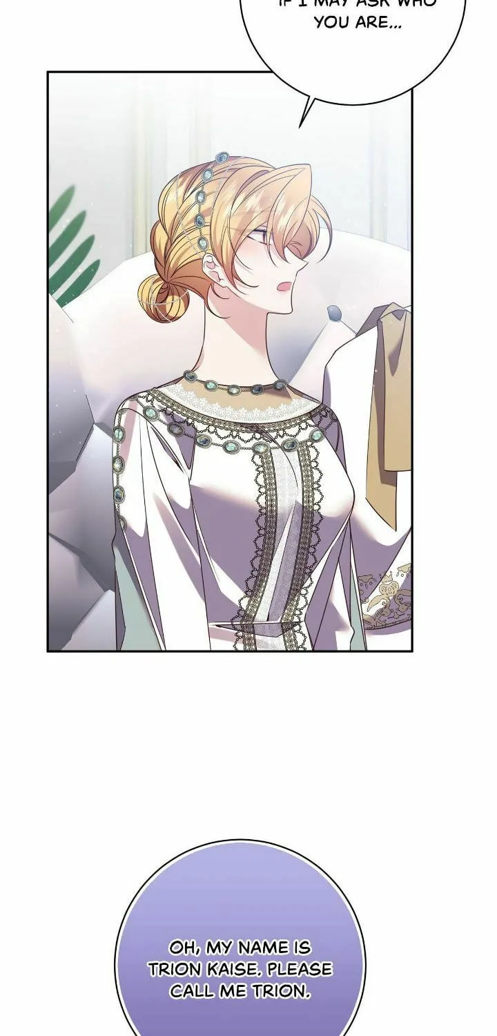 There's No Use Hanging On Chapter 124 page 27 - 