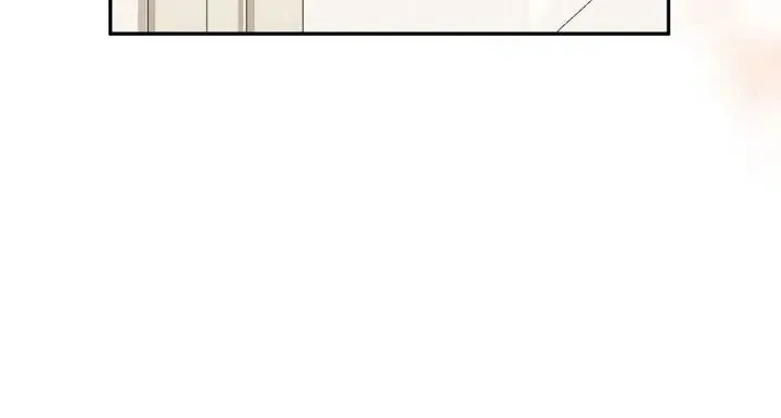 There's No Use Hanging On Chapter 130 page 75 - 