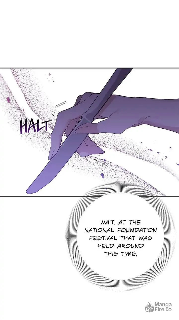 There's No Use Hanging On Chapter 133 page 46 - 