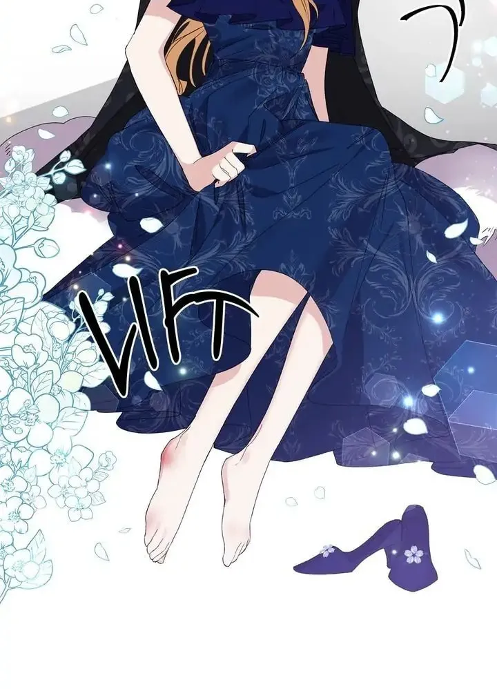 There's No Use Hanging On Chapter 21 page 9 - 