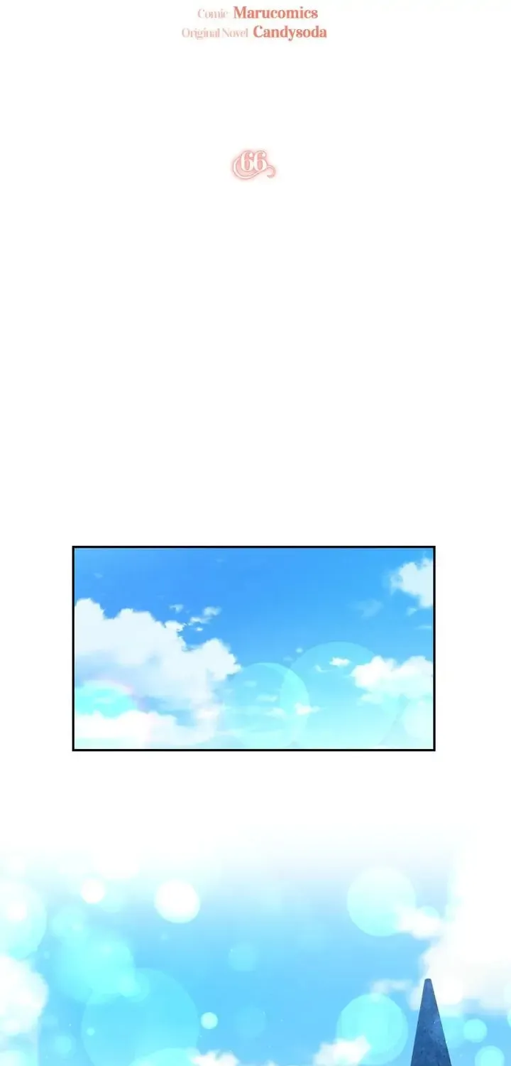 There's No Use Hanging On Chapter 66 page 25 - 