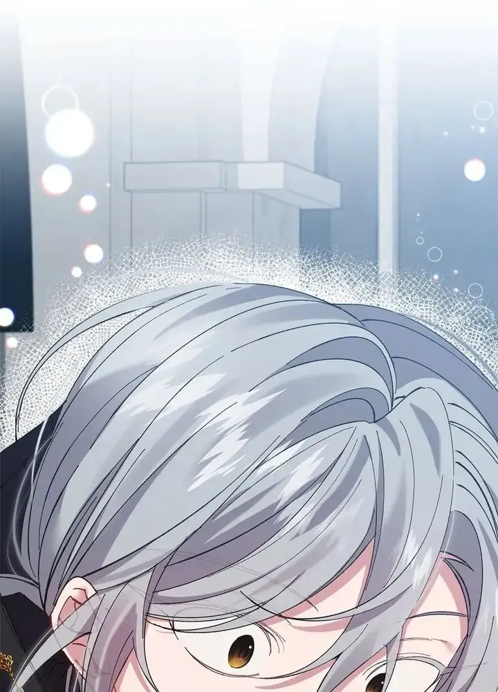 There's No Use Hanging On Chapter 66 page 38 - 