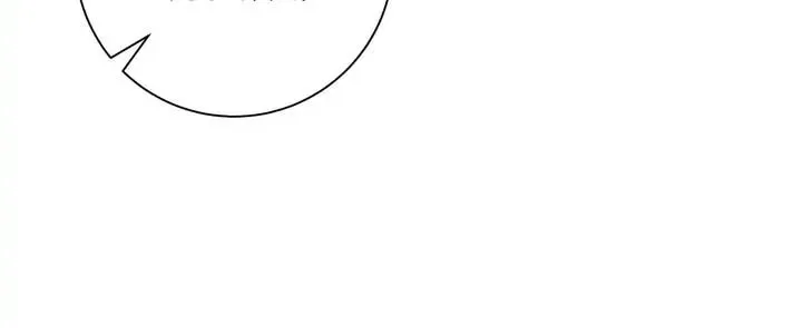 There's No Use Hanging On Chapter 66 page 45 - 