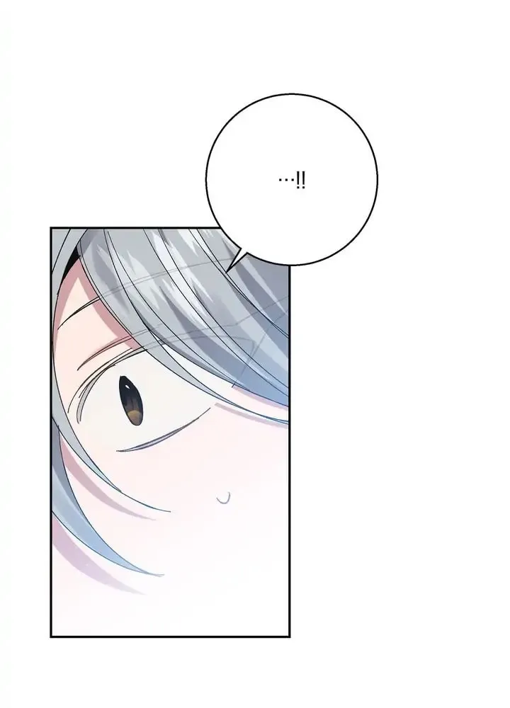 There's No Use Hanging On Chapter 66 page 60 - 