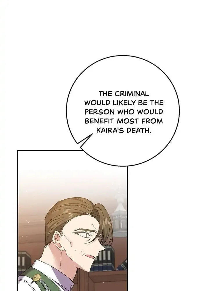 There's No Use Hanging On Chapter 69 page 33 - 
