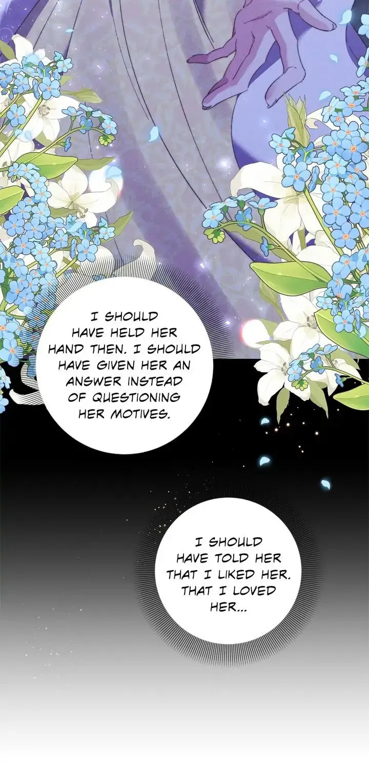 There's No Use Hanging On Chapter 71 page 13 - 