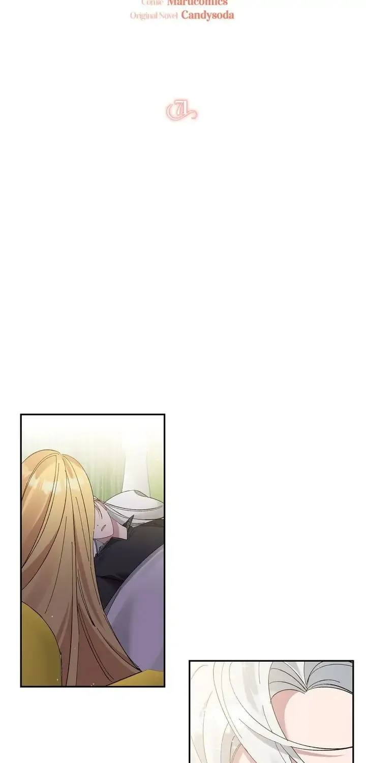 There's No Use Hanging On Chapter 71 page 16 - 
