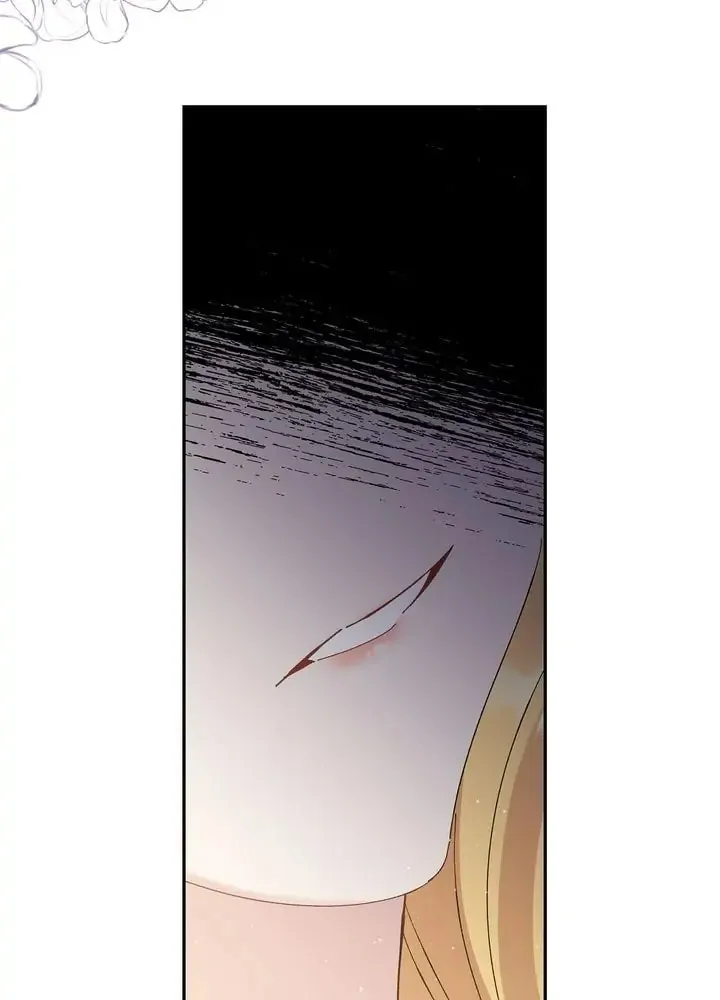There's No Use Hanging On Chapter 71 page 21 - 