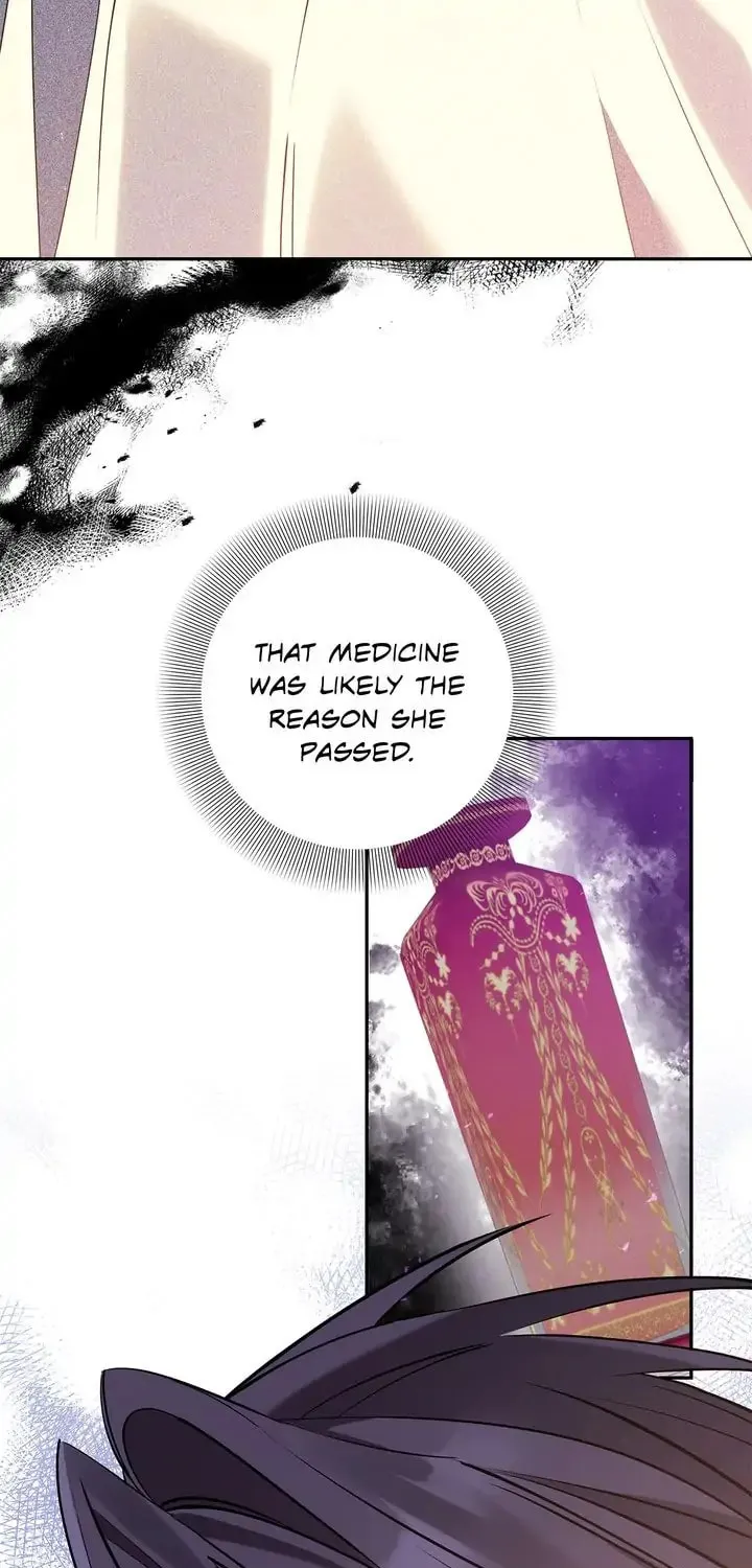 There's No Use Hanging On Chapter 81 page 15 - 