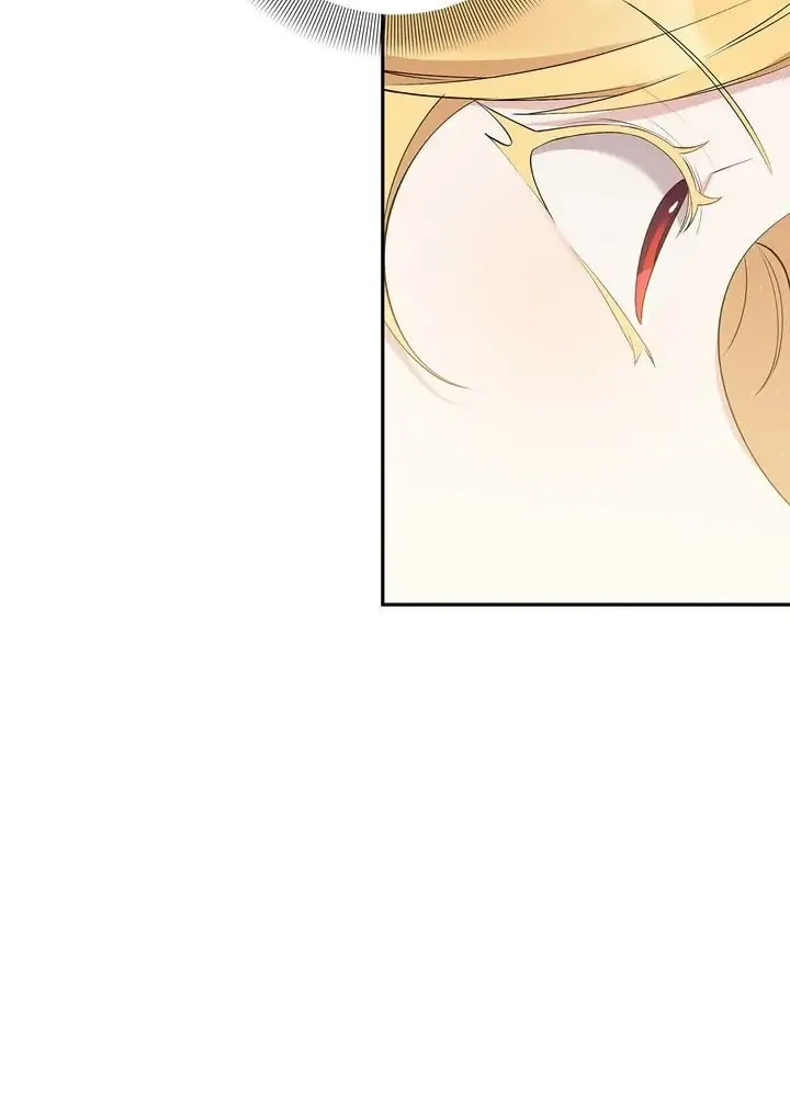 There's No Use Hanging On Chapter 83 page 12 - 