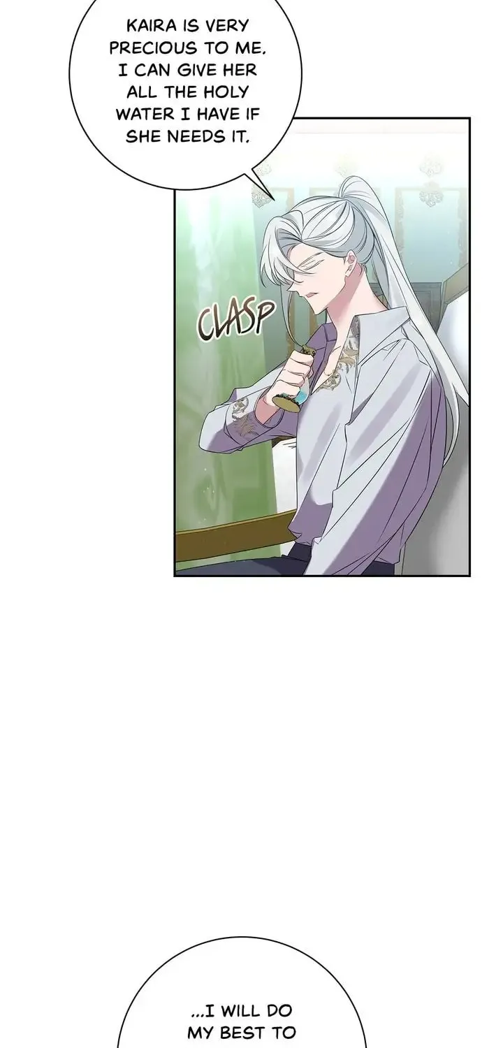 There's No Use Hanging On Chapter 84 page 2 - 