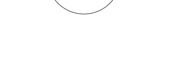 There's No Use Hanging On Chapter 87 page 36 - 