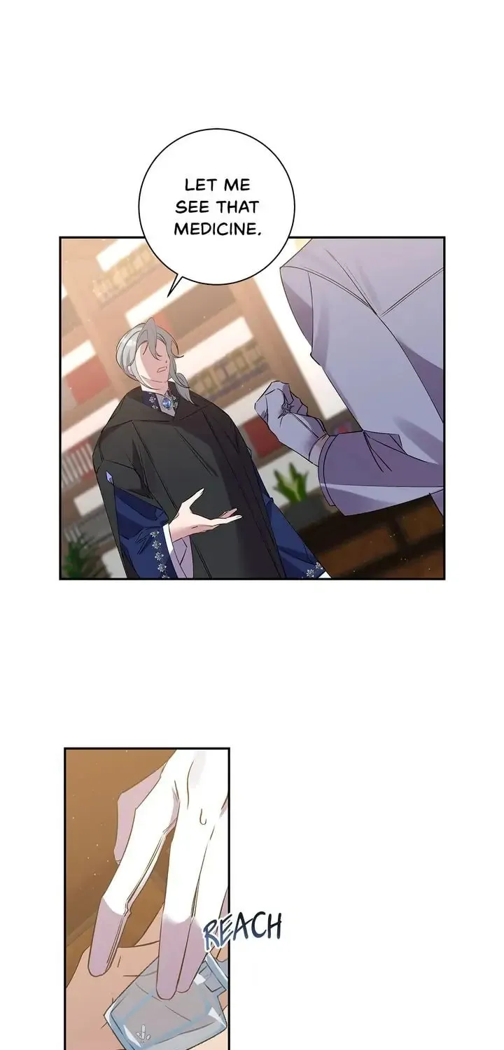 There's No Use Hanging On Chapter 88 page 11 - 