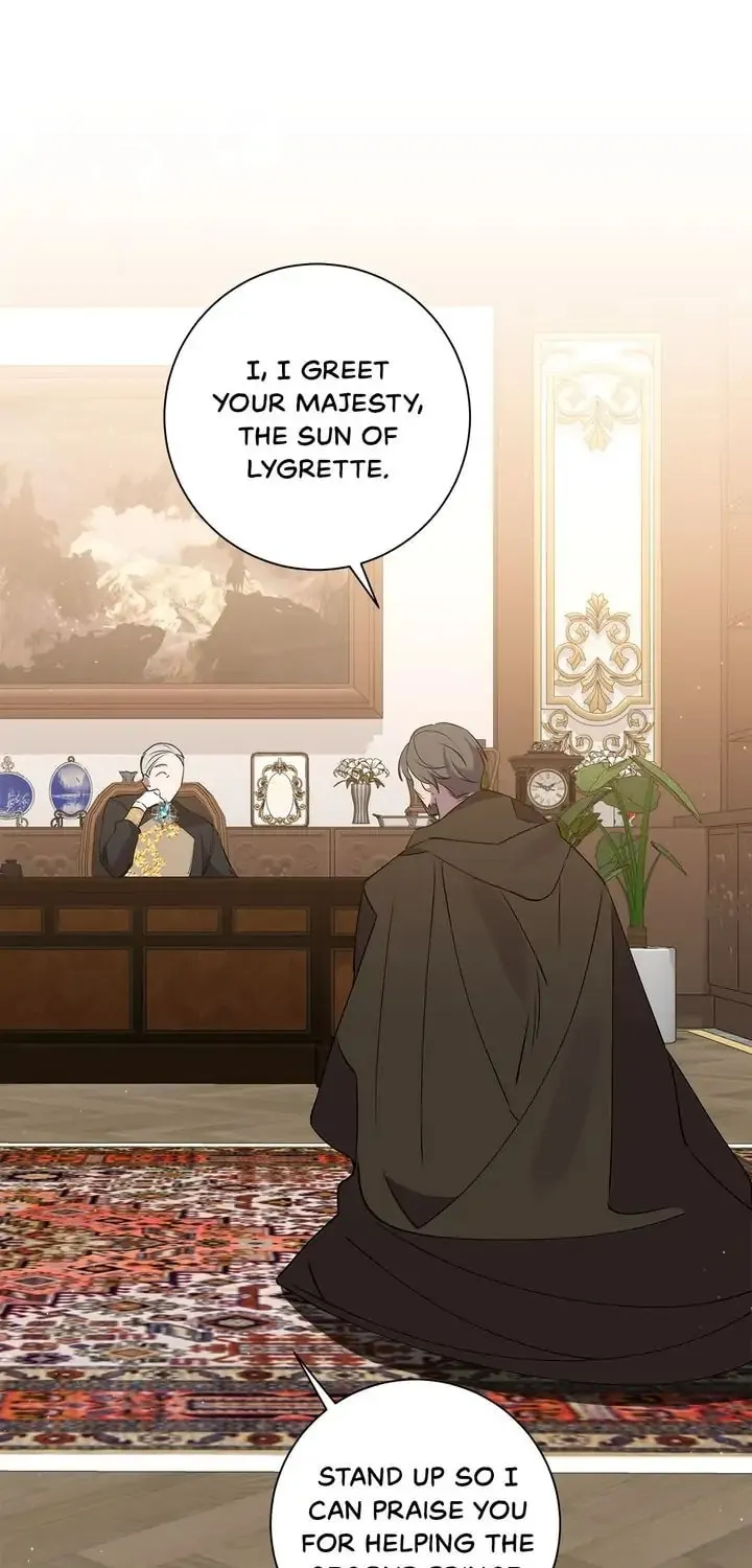 There's No Use Hanging On Chapter 88 page 20 - 