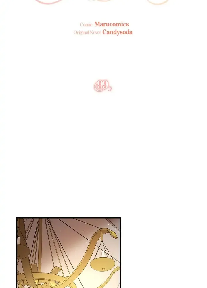 There's No Use Hanging On Chapter 99 page 16 - 