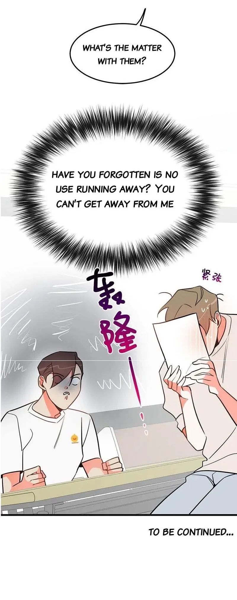 There's Something Wrong with my Popularity Chapter 10.99 page 38 - 