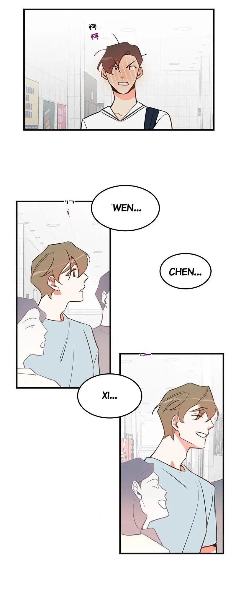 There's Something Wrong with my Popularity Chapter 10.99 page 5 - 
