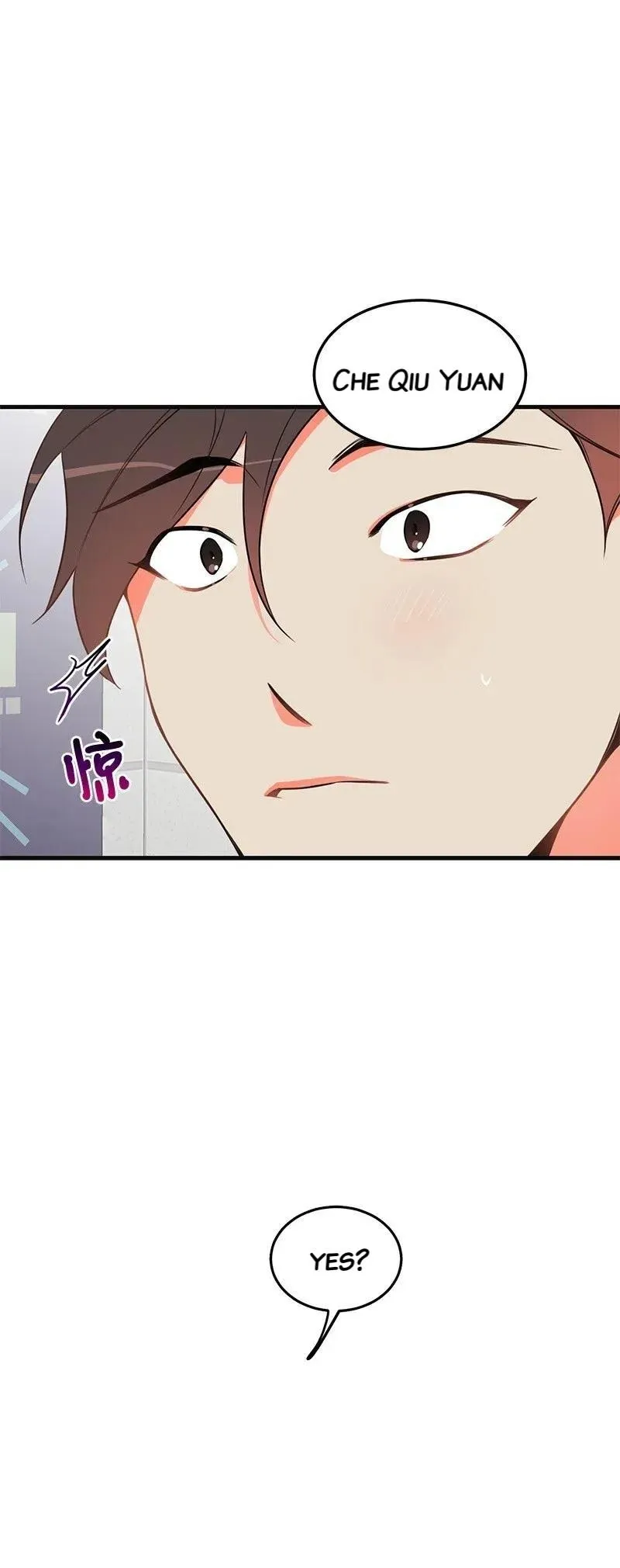 There's Something Wrong with my Popularity Chapter 10.99 page 6 - 