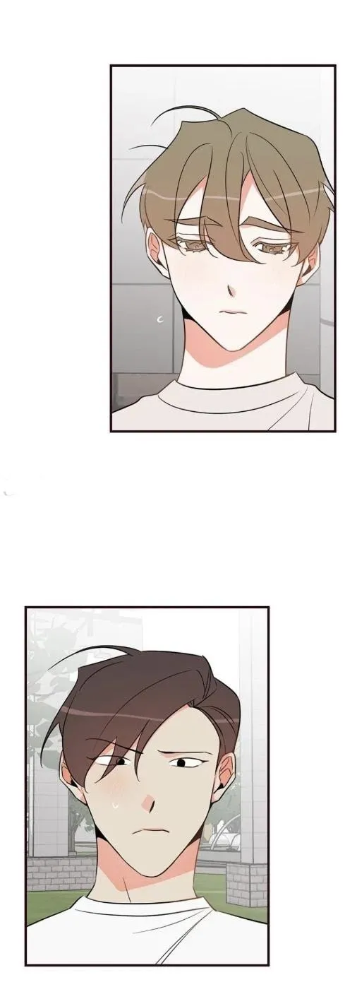 There's Something Wrong with my Popularity Chapter 11.99 page 3 - 