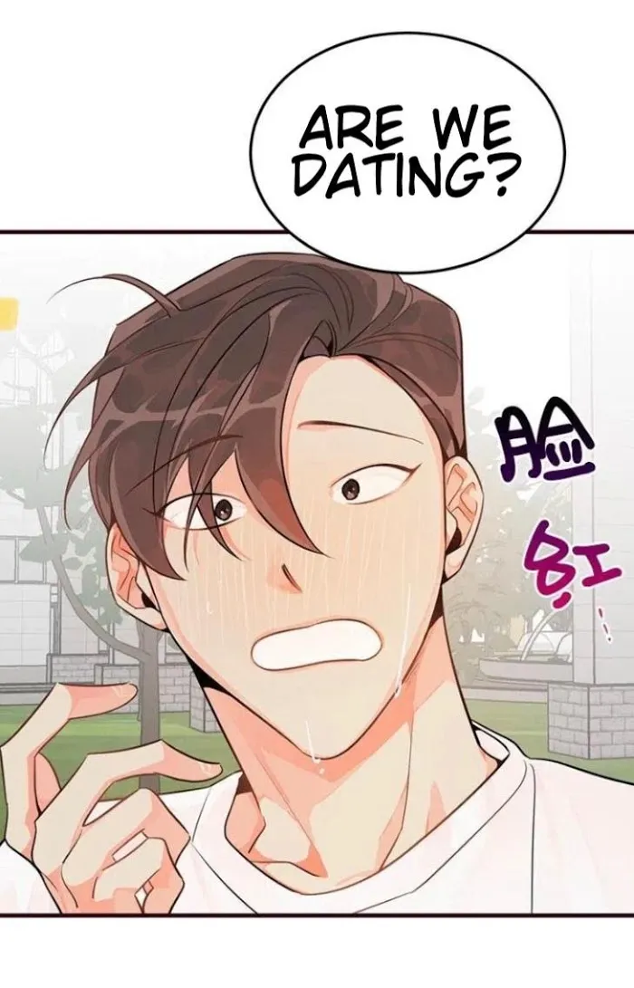 There's Something Wrong with my Popularity Chapter 11.99 page 8 - 