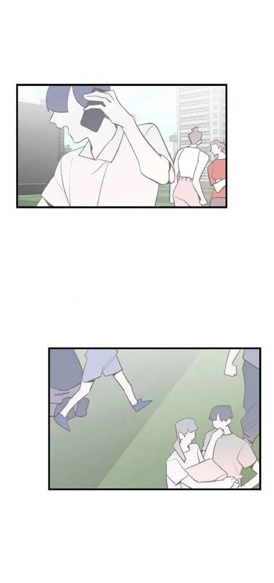 There's Something Wrong with my Popularity Chapter 13.99 page 3 - 
