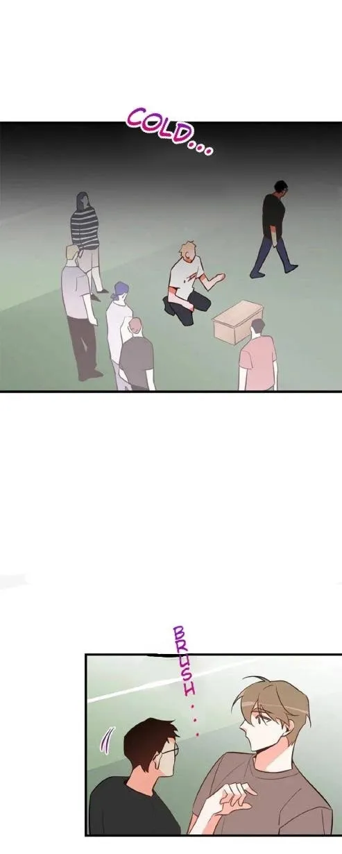 There's Something Wrong with my Popularity Chapter 13 page 20 - 
