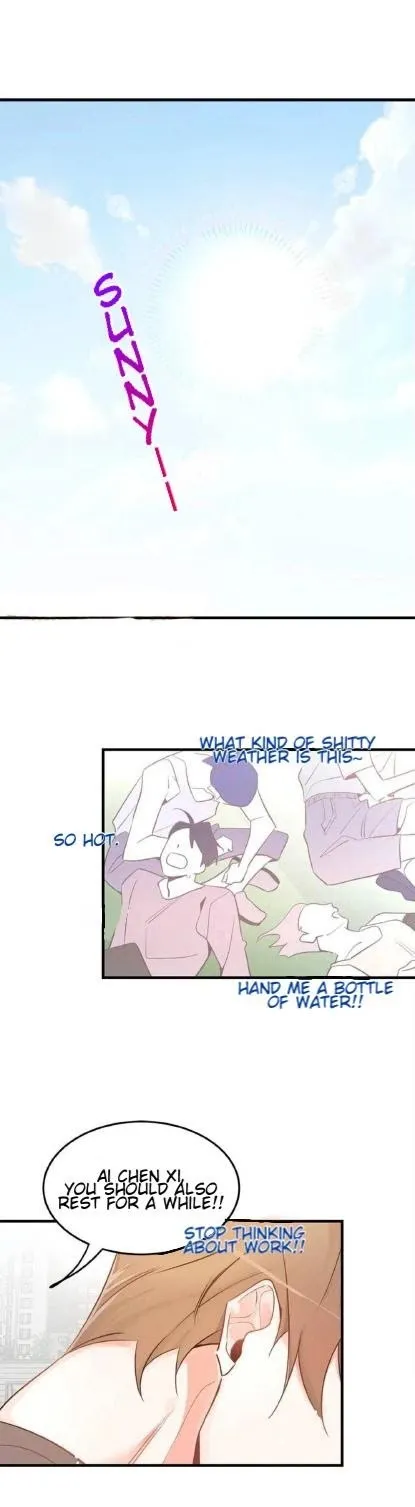 There's Something Wrong with my Popularity Chapter 13 page 3 - 