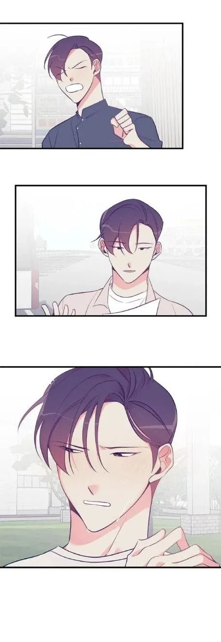There's Something Wrong with my Popularity Chapter 13 page 8 - 