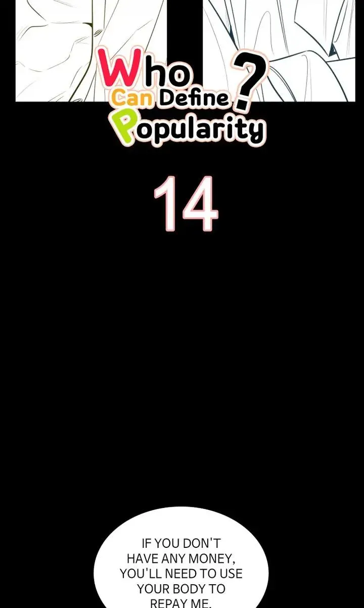 There's Something Wrong with my Popularity Chapter 14 page 2 - 