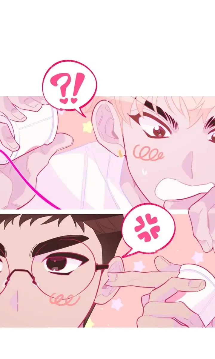 There's Something Wrong with my Popularity Chapter 15 page 1 - 