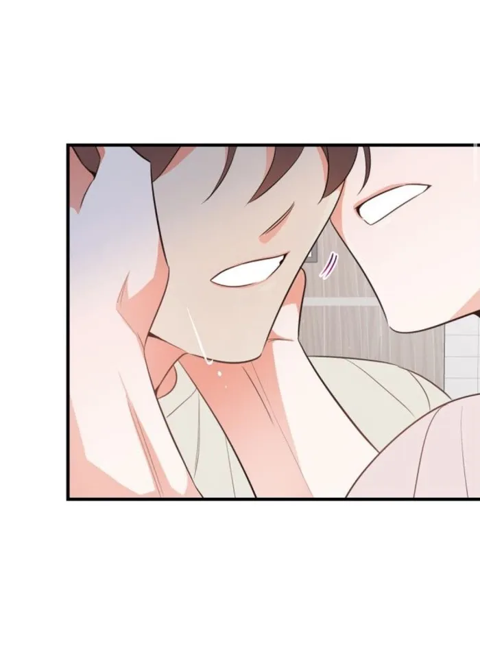 There's Something Wrong with my Popularity Chapter 16 page 12 - 