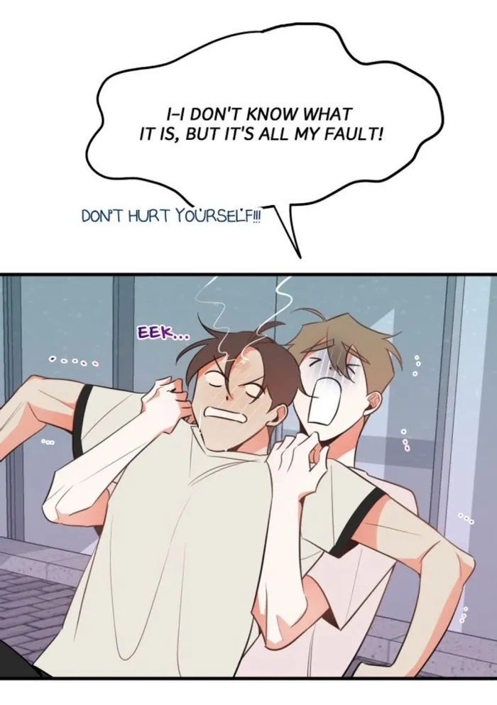 There's Something Wrong with my Popularity Chapter 16 page 24 - 