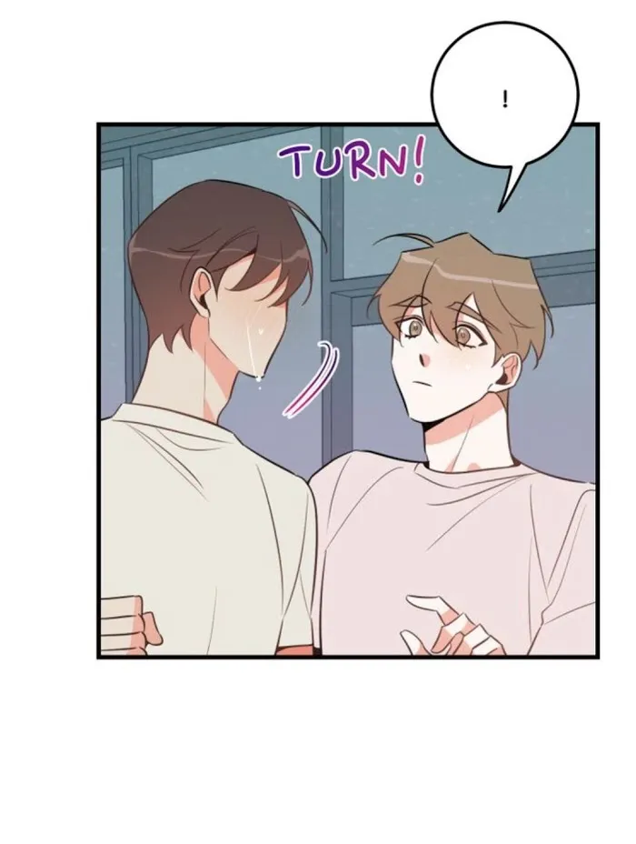 There's Something Wrong with my Popularity Chapter 16 page 26 - 