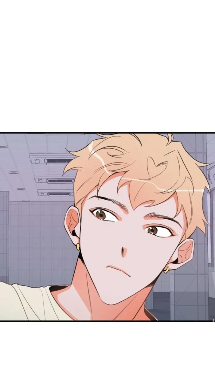 There's Something Wrong with my Popularity Chapter 16 page 57 - 
