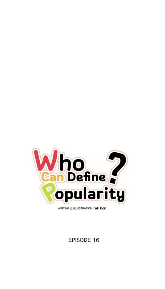 There's Something Wrong with my Popularity Chapter 16 page 8 - 
