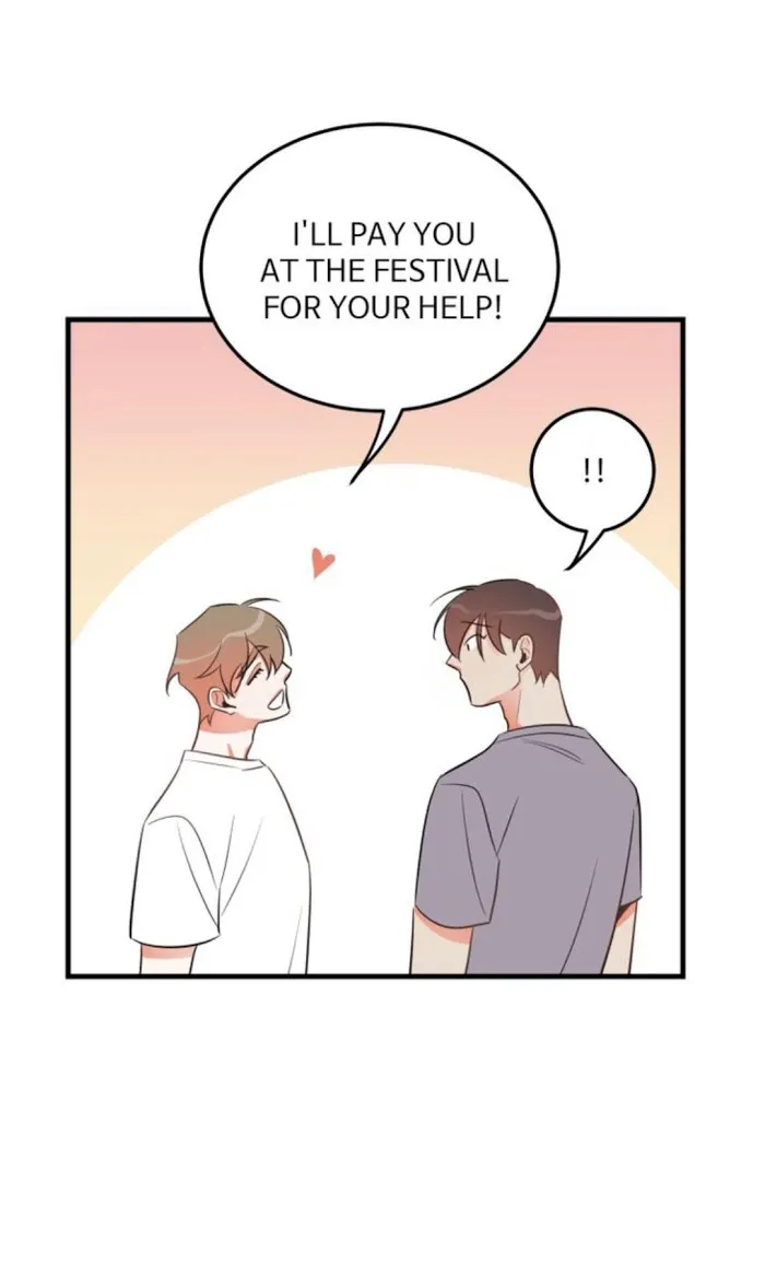 There's Something Wrong with my Popularity Chapter 17 page 23 - 