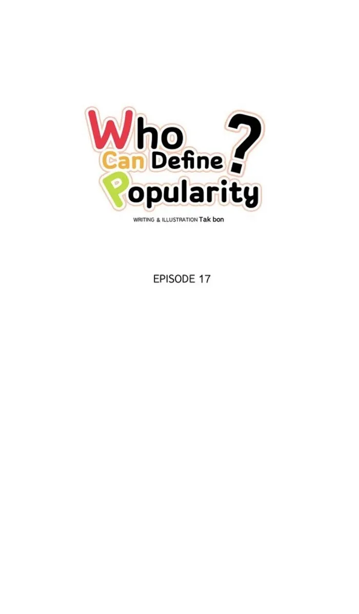There's Something Wrong with my Popularity Chapter 17 page 25 - 