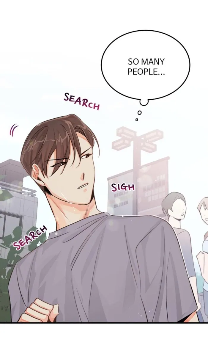 There's Something Wrong with my Popularity Chapter 17 page 28 - 