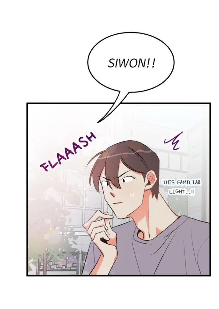 There's Something Wrong with my Popularity Chapter 17 page 32 - 