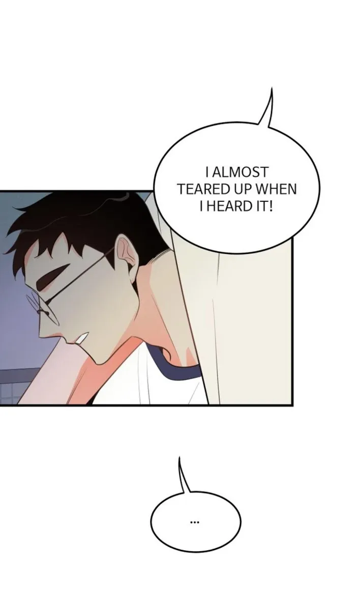 There's Something Wrong with my Popularity Chapter 17 page 6 - 