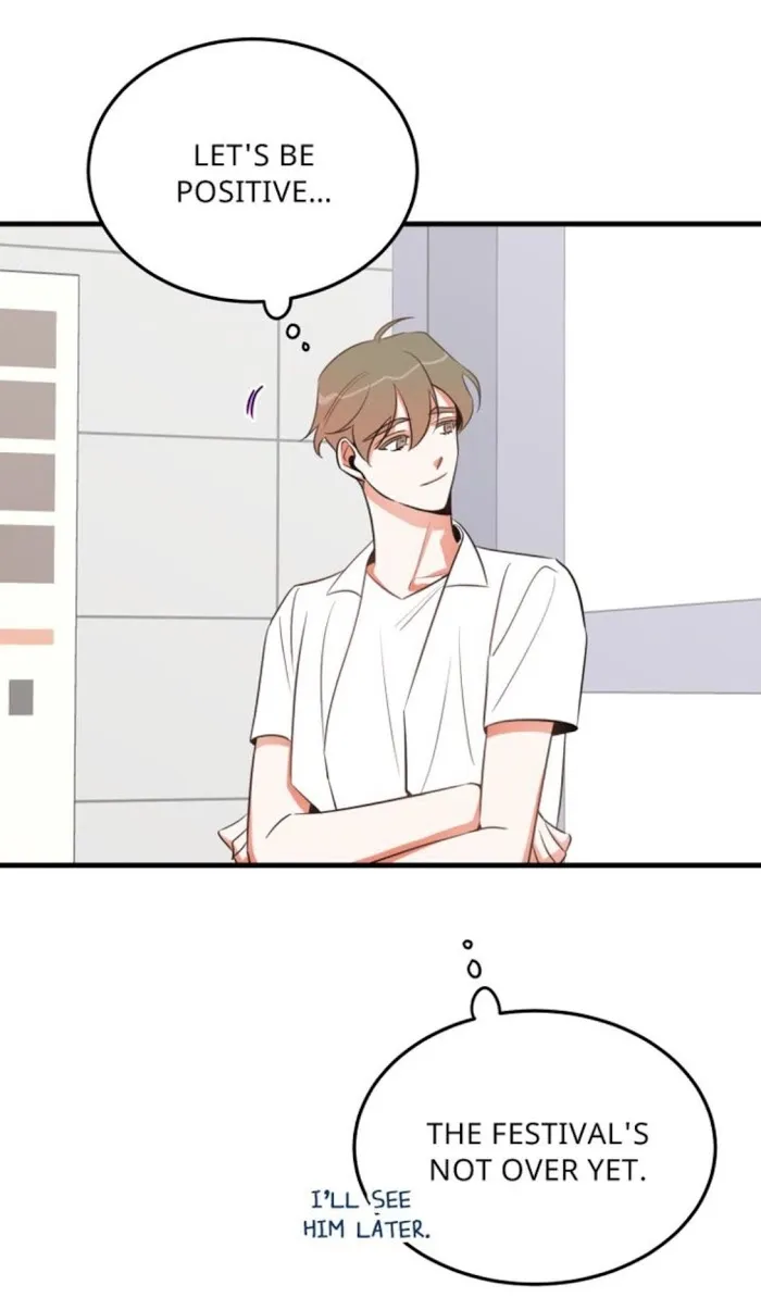 There's Something Wrong with my Popularity Chapter 17 page 58 - 