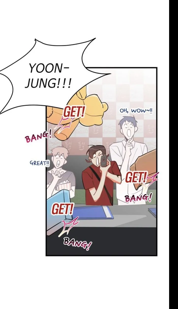 There's Something Wrong with my Popularity Chapter 18 page 2 - 