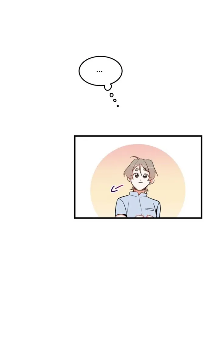 There's Something Wrong with my Popularity Chapter 18 page 11 - 