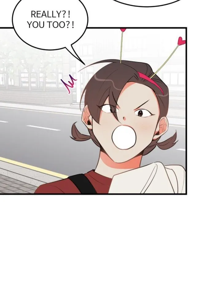 There's Something Wrong with my Popularity Chapter 18 page 24 - 