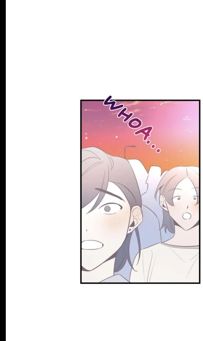 There's Something Wrong with my Popularity Chapter 18 page 57 - 
