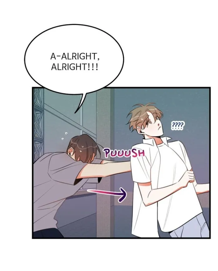 There's Something Wrong with my Popularity Chapter 19 page 21 - 